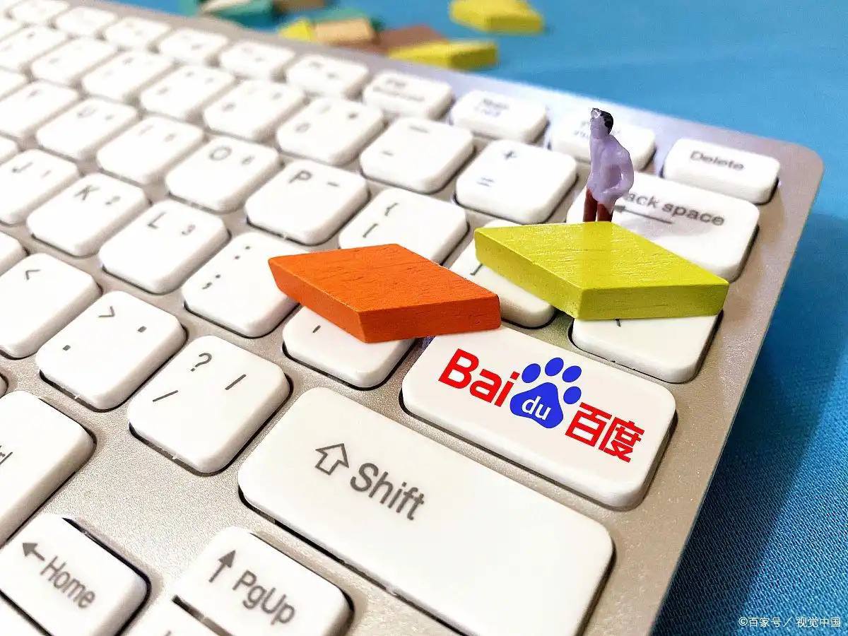 田曦薇嫁金钗开机